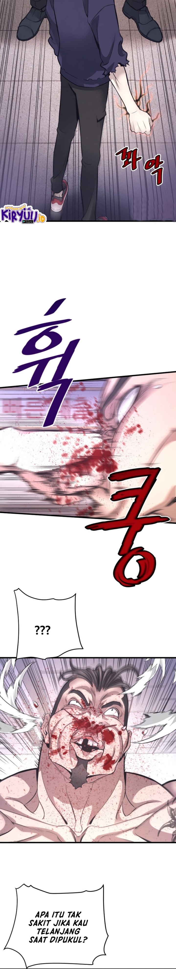 Han Dae Sung Returned From Hell Chapter 9 page 21
