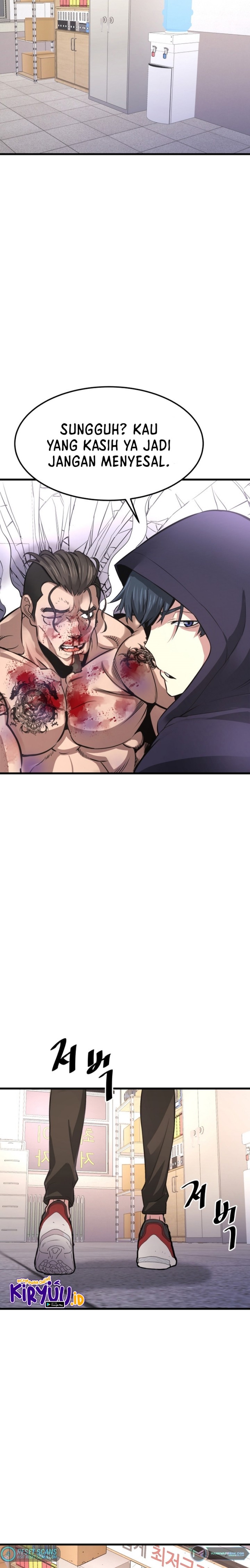 Han Dae Sung Returned From Hell Chapter 9 page 27