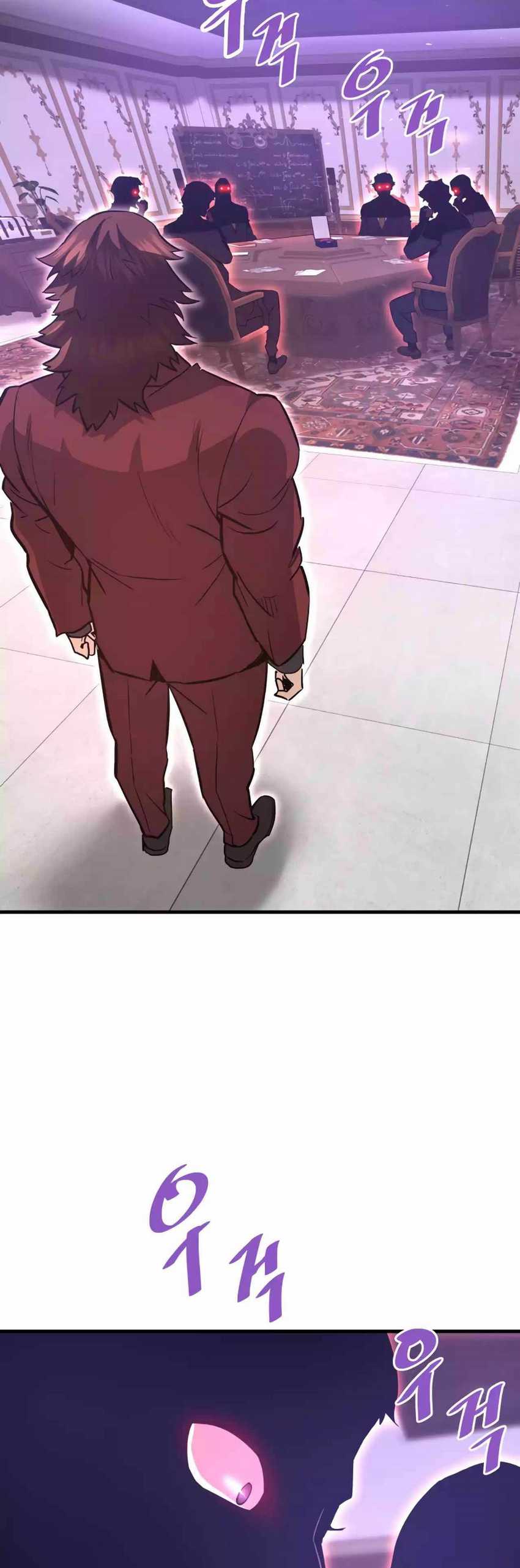 Han Dae Sung Returned From Hell Chapter 91 page 1