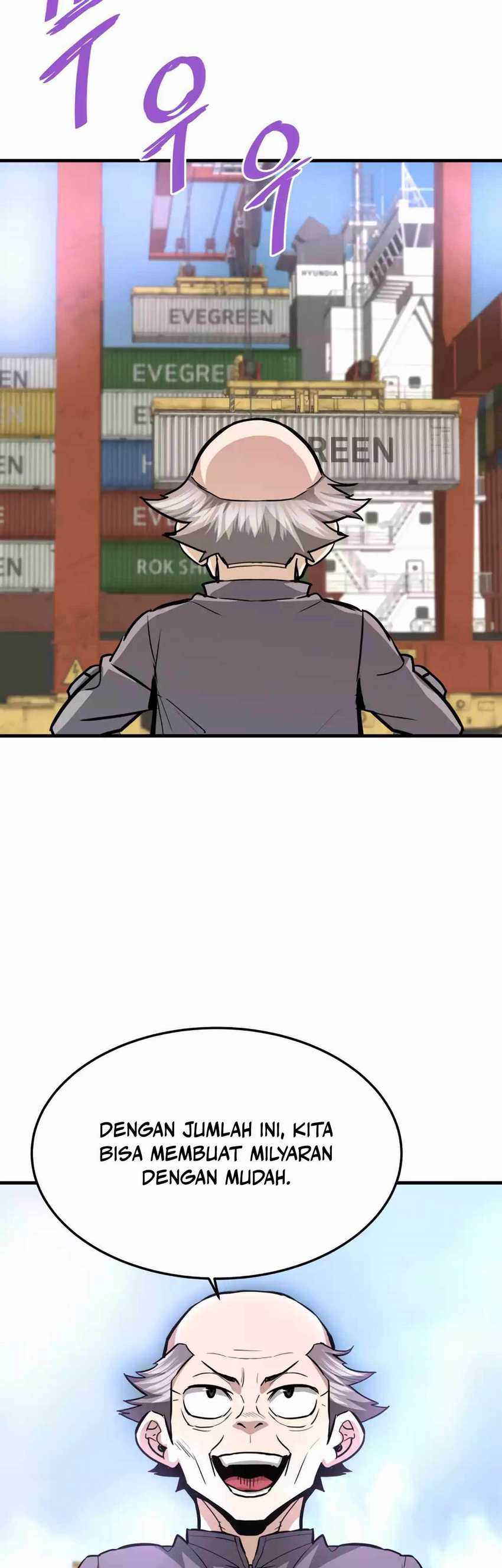 Han Dae Sung Returned From Hell Chapter 91 page 23