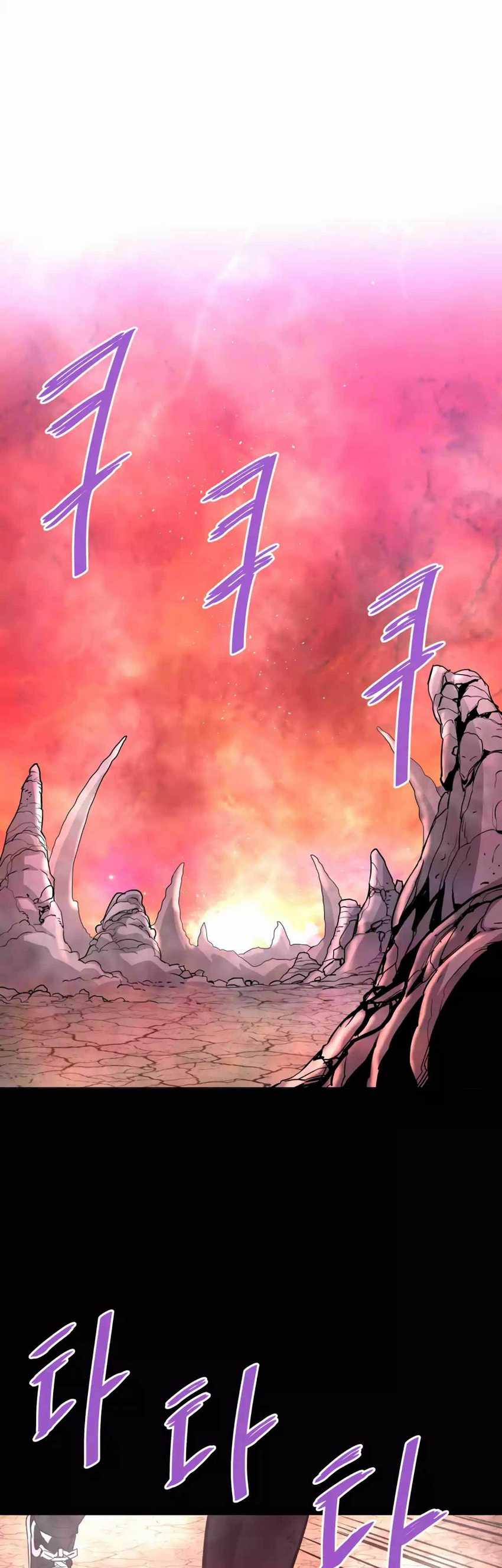 Han Dae Sung Returned From Hell Chapter 91 page 34