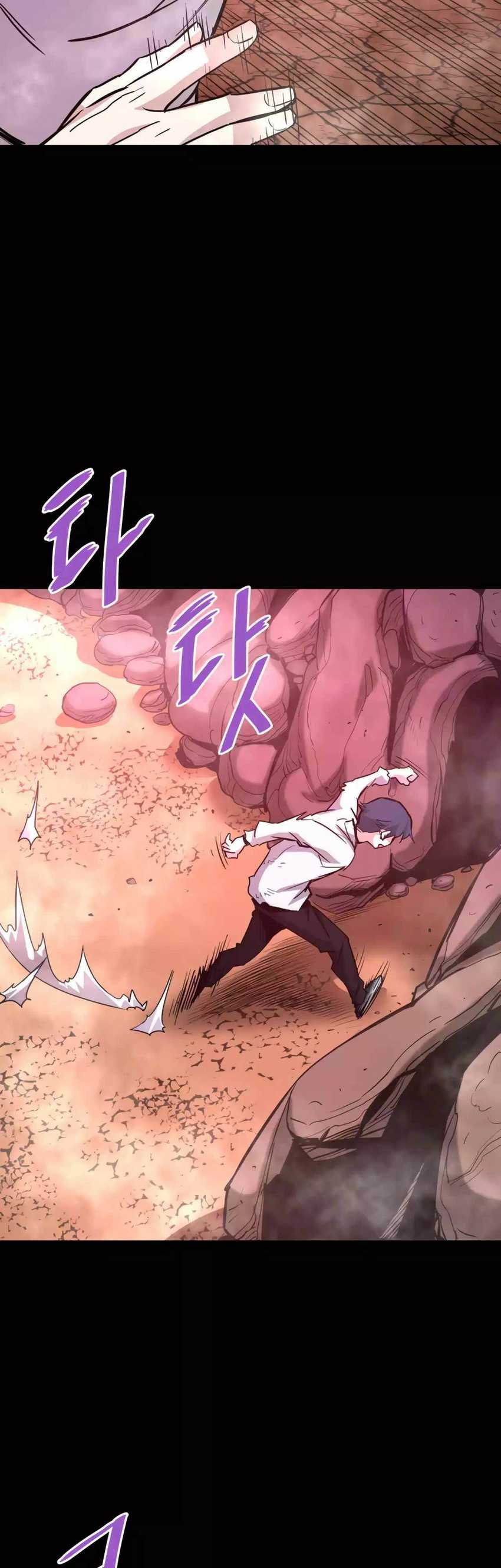 Han Dae Sung Returned From Hell Chapter 91 page 36