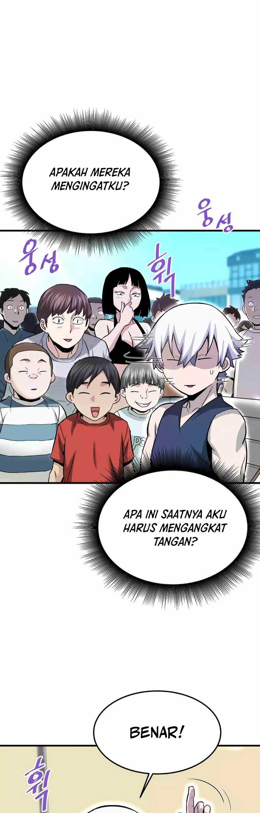 Han Dae Sung Returned From Hell Chapter 91 page 47