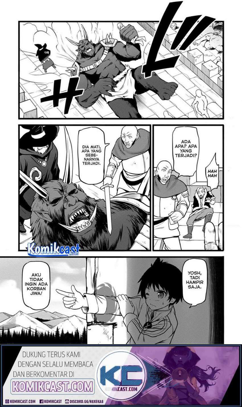 Hazure Hantei kara Hajimatta Cheat Majutsushi Seikatsu Chapter 10.3 page 1