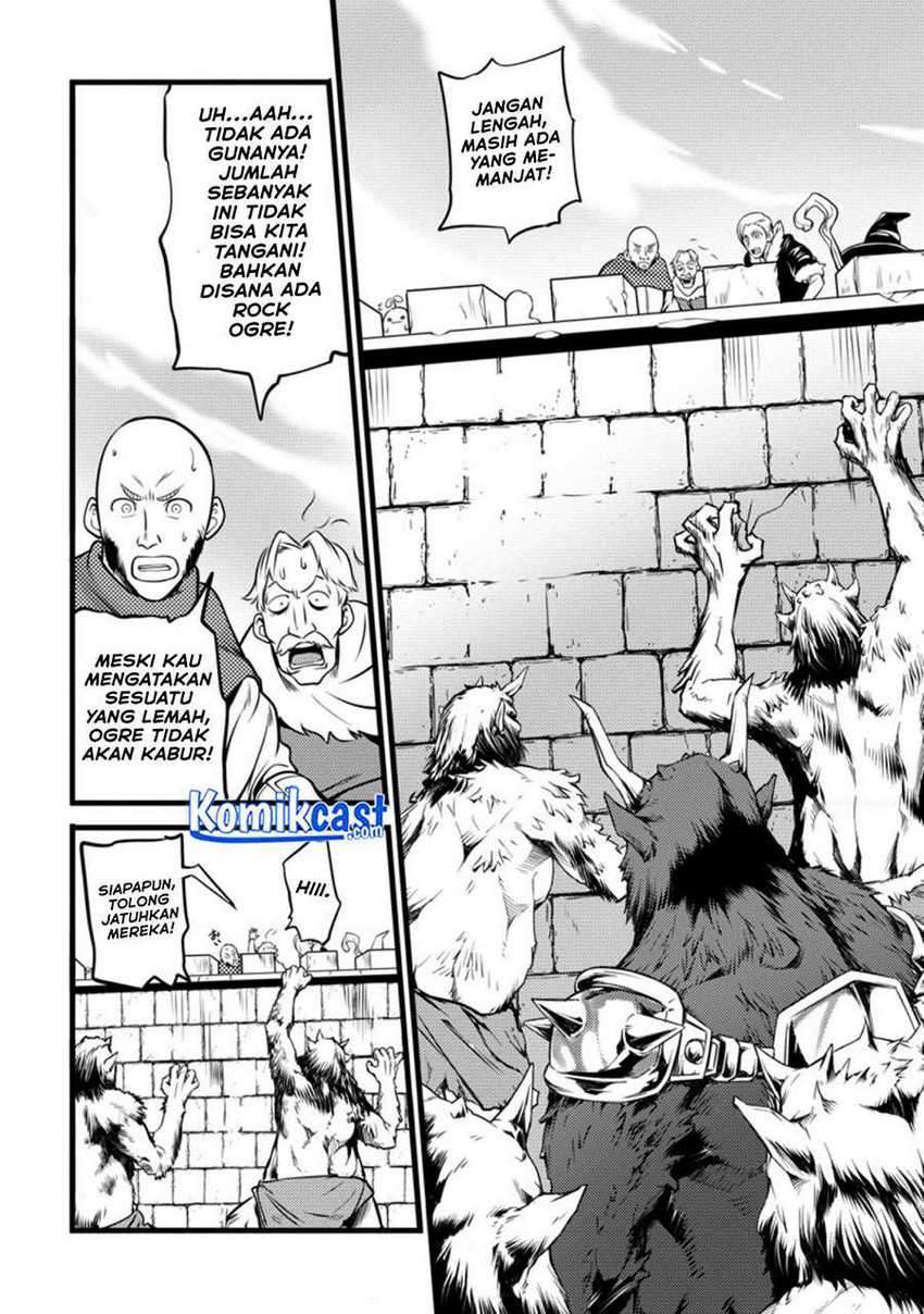 Hazure Hantei kara Hajimatta Cheat Majutsushi Seikatsu Chapter 10.3 page 2