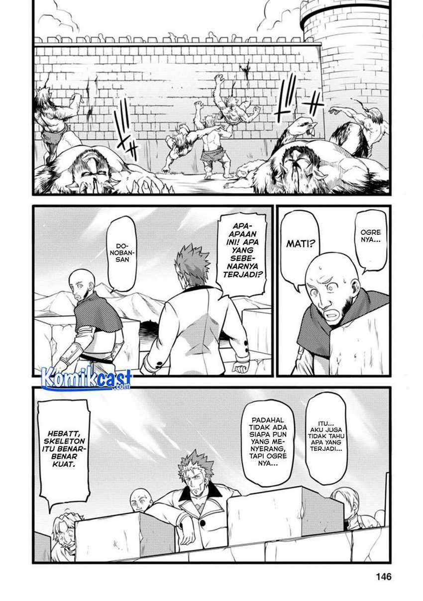 Hazure Hantei kara Hajimatta Cheat Majutsushi Seikatsu Chapter 10.3 page 4