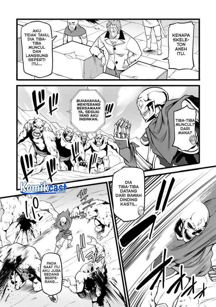 Hazure Hantei kara Hajimatta Cheat Majutsushi Seikatsu Chapter 10.3 page 8