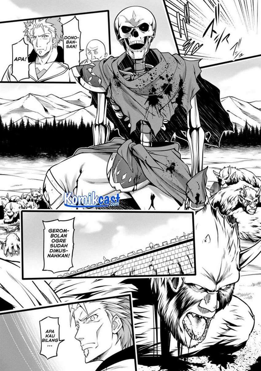 Hazure Hantei kara Hajimatta Cheat Majutsushi Seikatsu Chapter 10.3 page 9