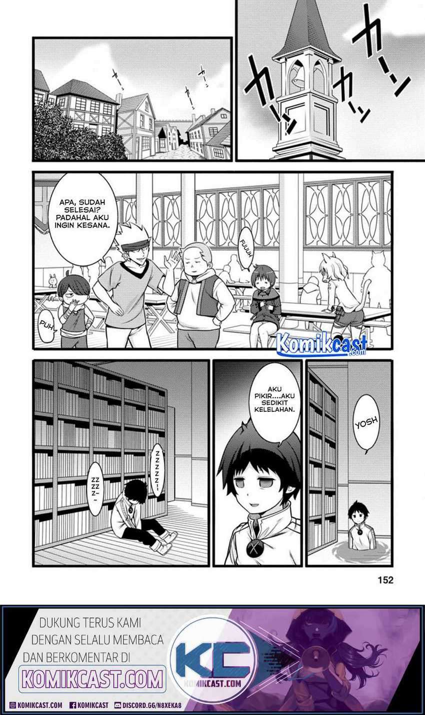 Hazure Hantei kara Hajimatta Cheat Majutsushi Seikatsu Chapter 10.3 page 10