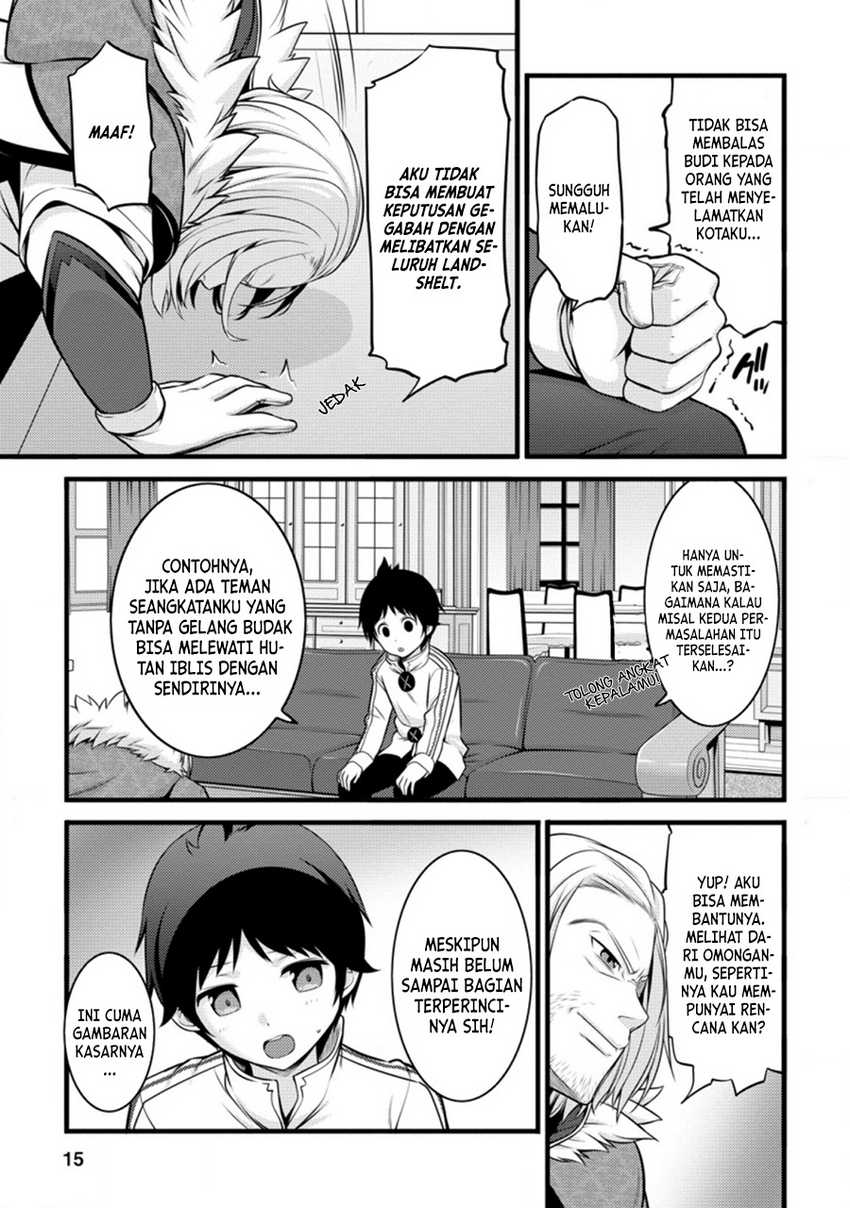 Hazure Hantei kara Hajimatta Cheat Majutsushi Seikatsu Chapter 11.2 page 3