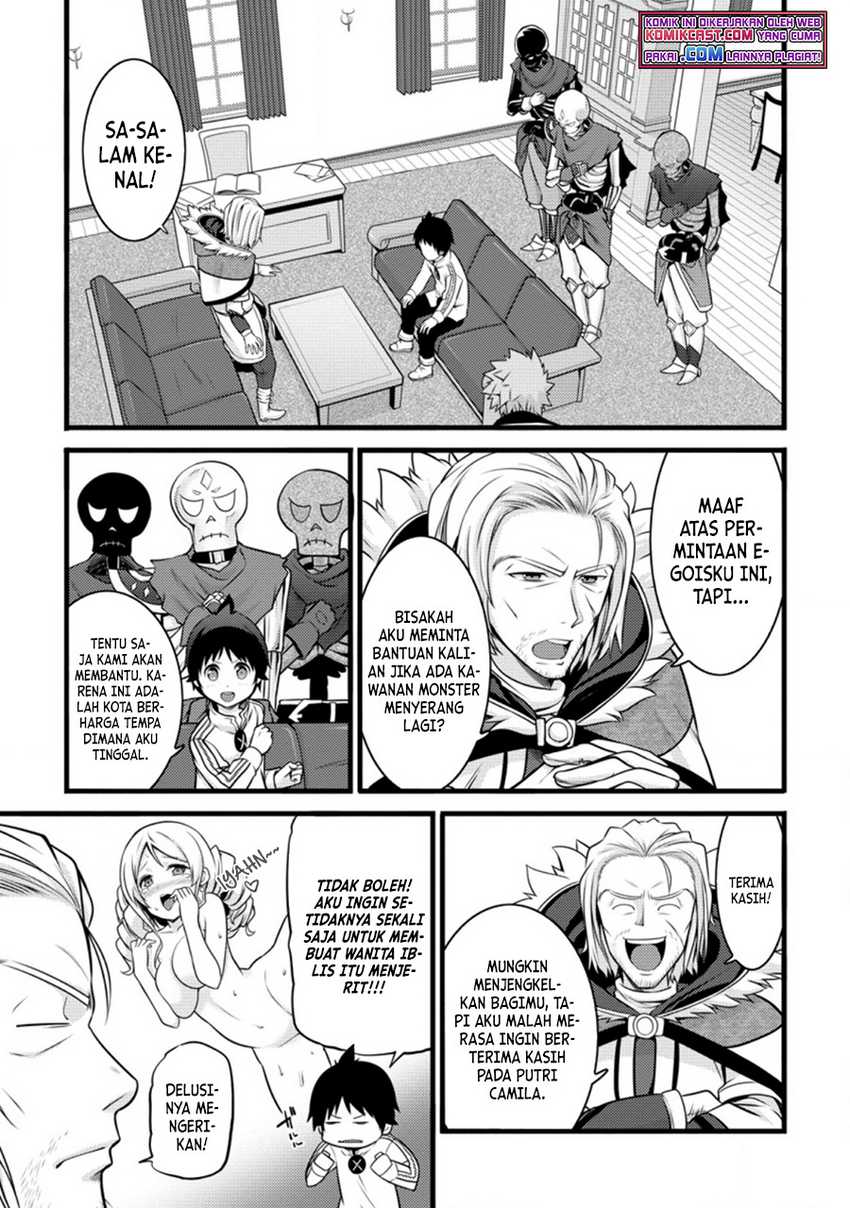 Hazure Hantei kara Hajimatta Cheat Majutsushi Seikatsu Chapter 11.2 page 8