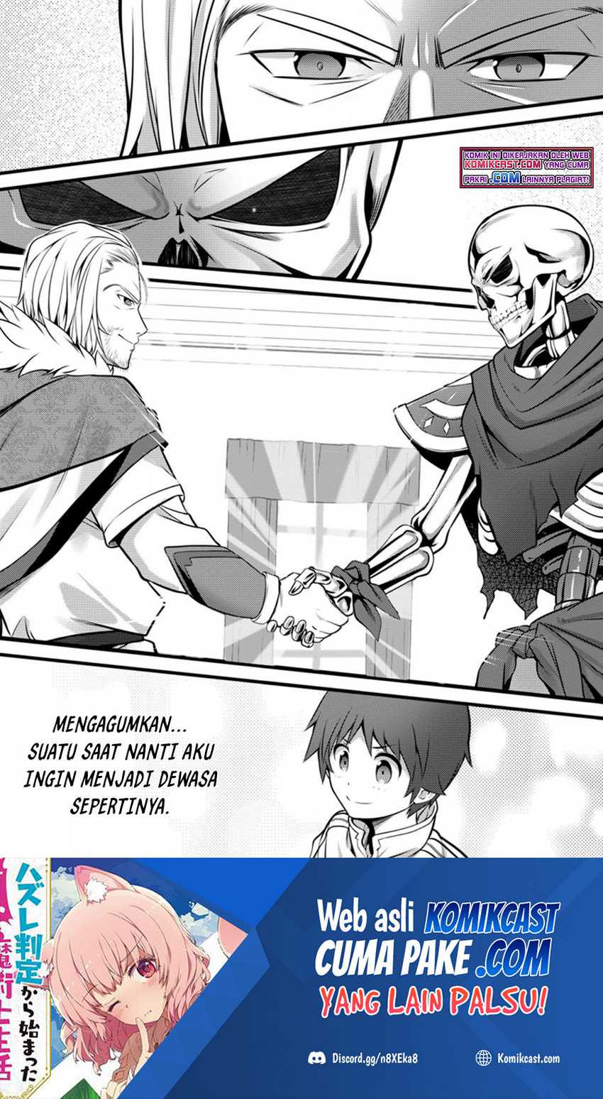 Hazure Hantei kara Hajimatta Cheat Majutsushi Seikatsu Chapter 11.2 page 9