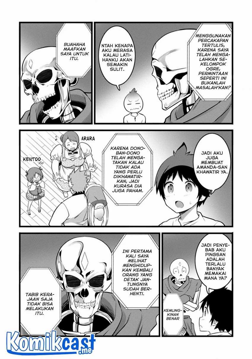 Hazure Hantei kara Hajimatta Cheat Majutsushi Seikatsu Chapter 12.3 page 3