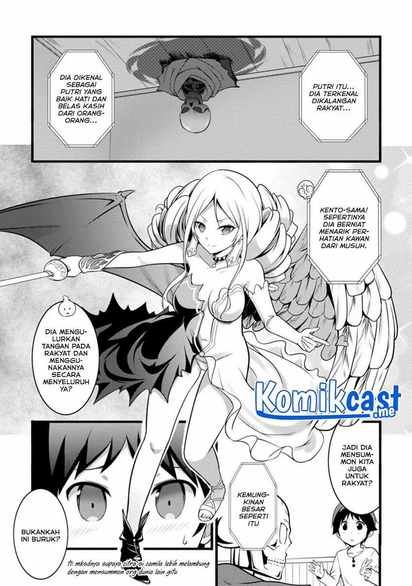 Hazure Hantei kara Hajimatta Cheat Majutsushi Seikatsu Chapter 12.3 page 5