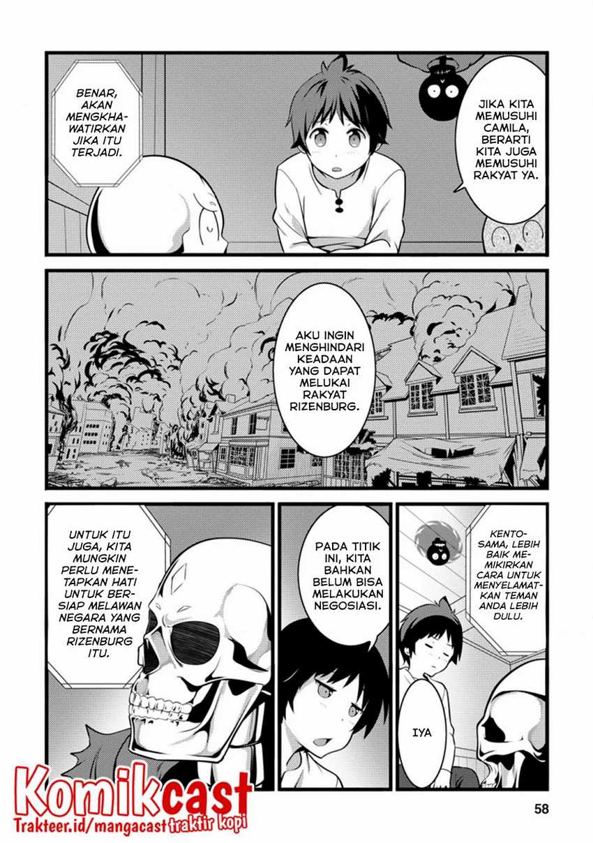 Hazure Hantei kara Hajimatta Cheat Majutsushi Seikatsu Chapter 12.3 page 6