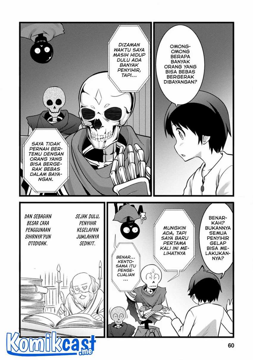 Hazure Hantei kara Hajimatta Cheat Majutsushi Seikatsu Chapter 12.3 page 8