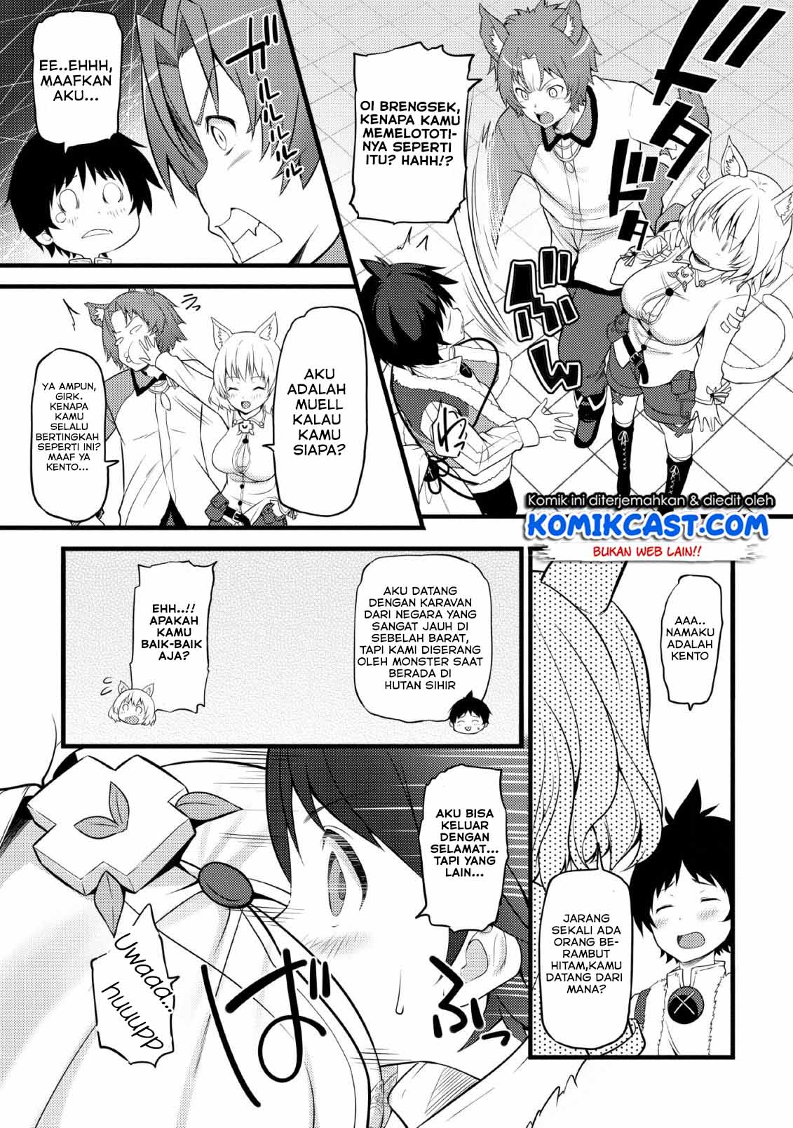 Hazure Hantei kara Hajimatta Cheat Majutsushi Seikatsu Chapter 3 page 7