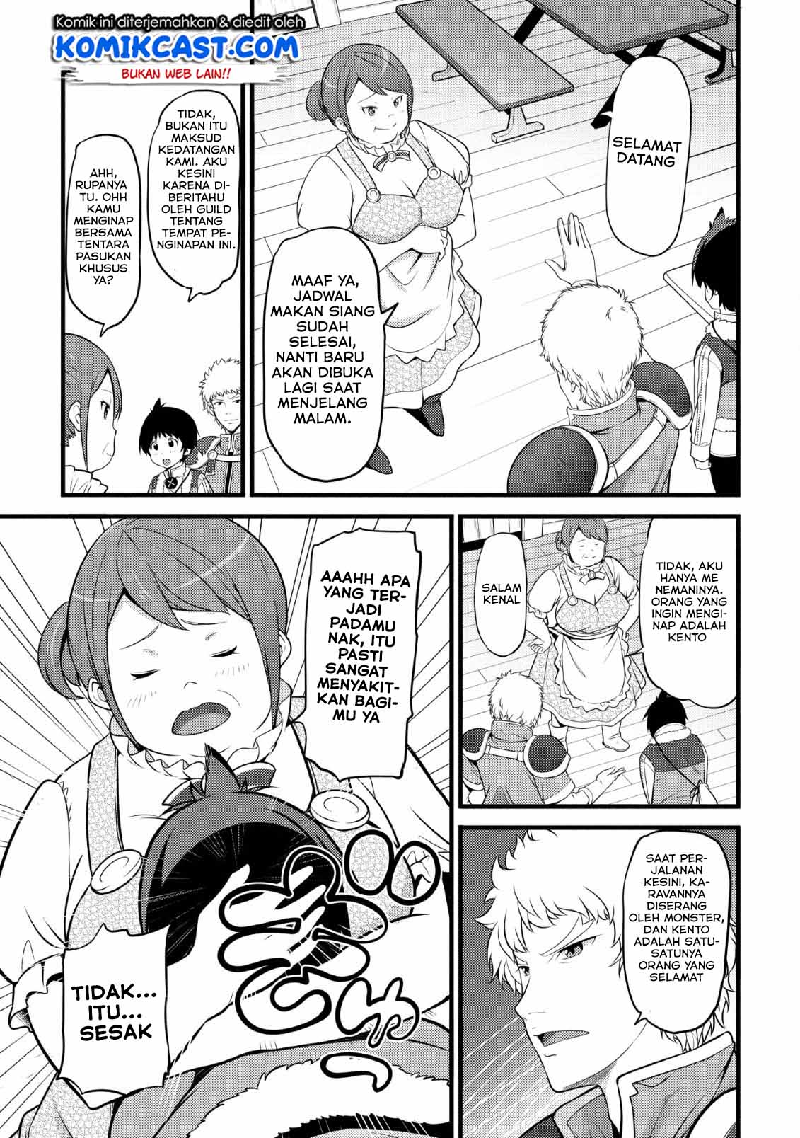 Hazure Hantei kara Hajimatta Cheat Majutsushi Seikatsu Chapter 3 page 11