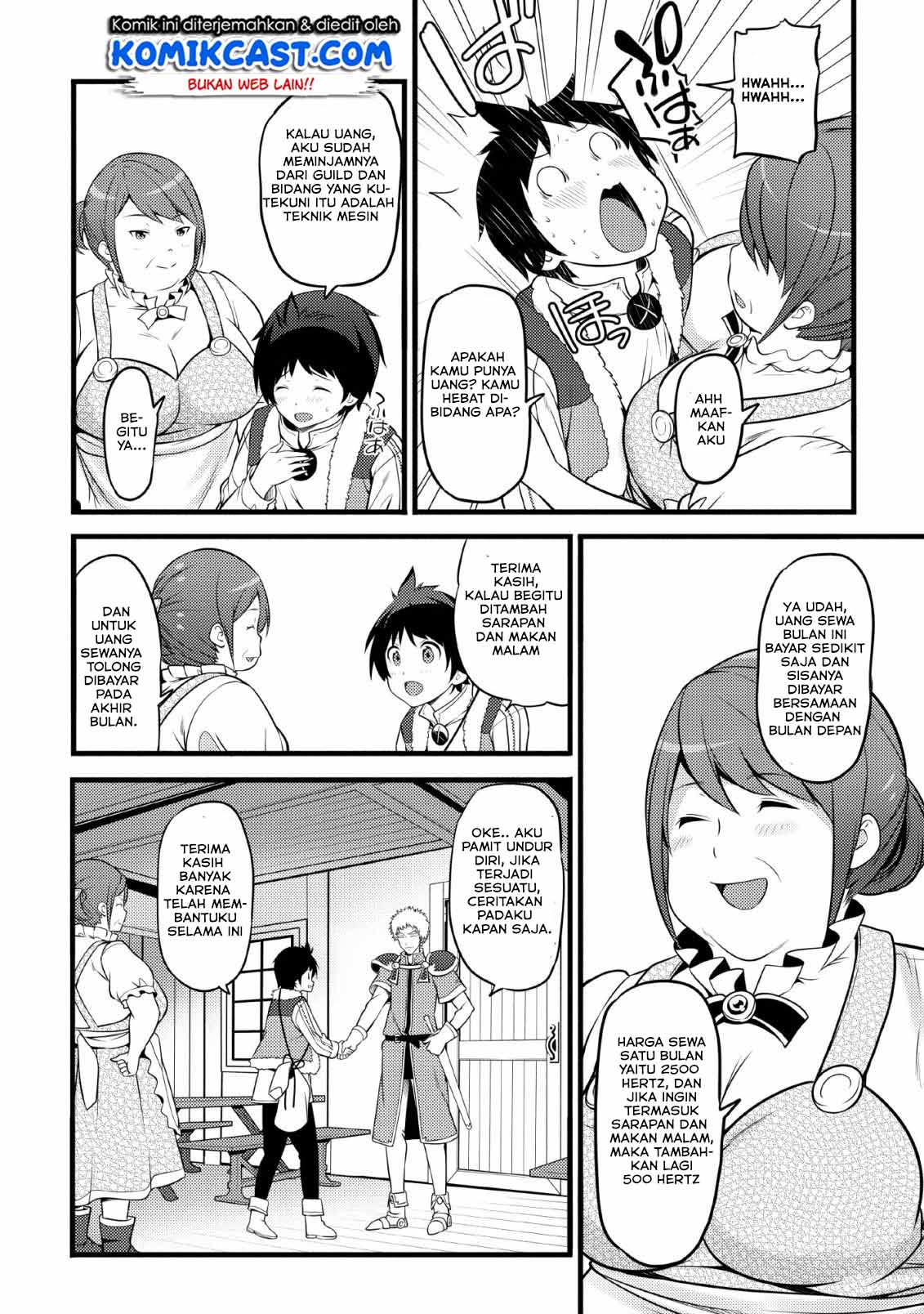Hazure Hantei kara Hajimatta Cheat Majutsushi Seikatsu Chapter 3 page 12