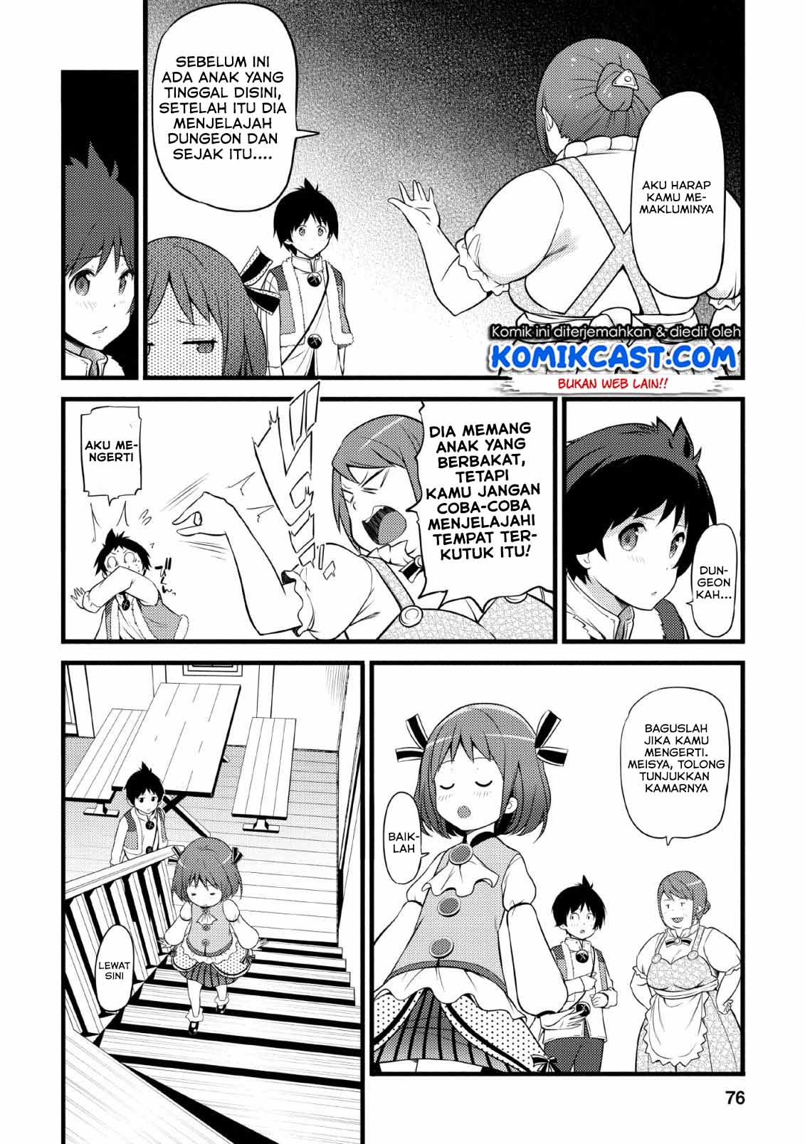 Hazure Hantei kara Hajimatta Cheat Majutsushi Seikatsu Chapter 3 page 14