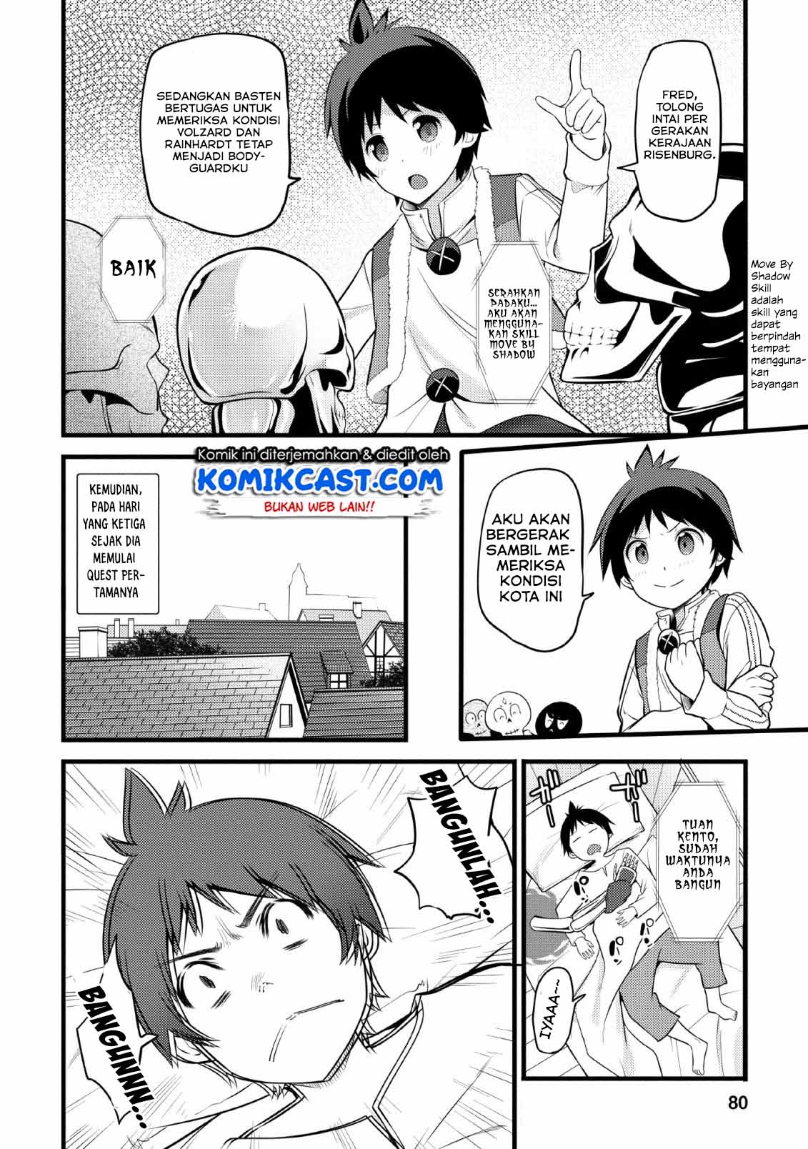 Hazure Hantei kara Hajimatta Cheat Majutsushi Seikatsu Chapter 3 page 18