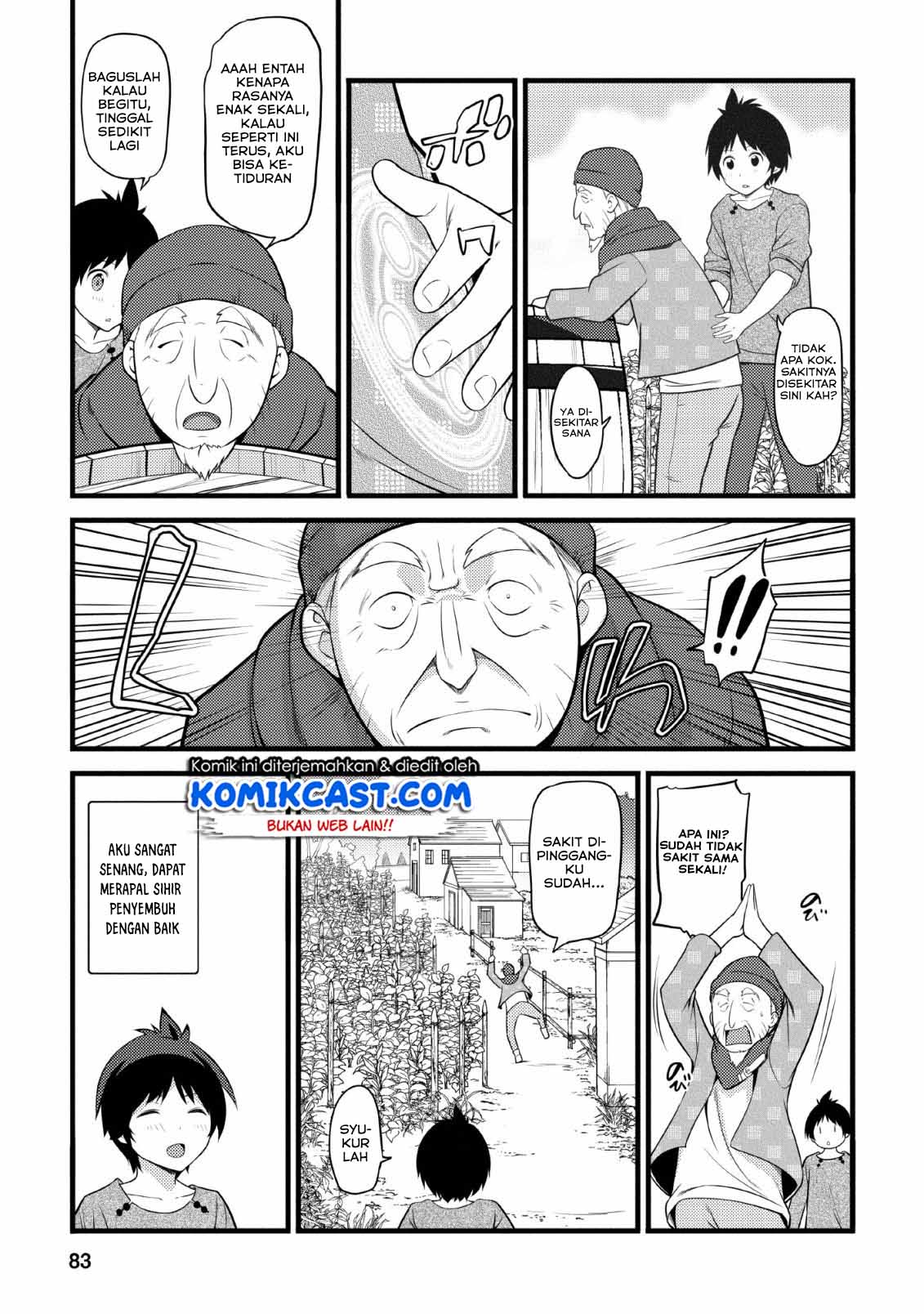 Hazure Hantei kara Hajimatta Cheat Majutsushi Seikatsu Chapter 3 page 21