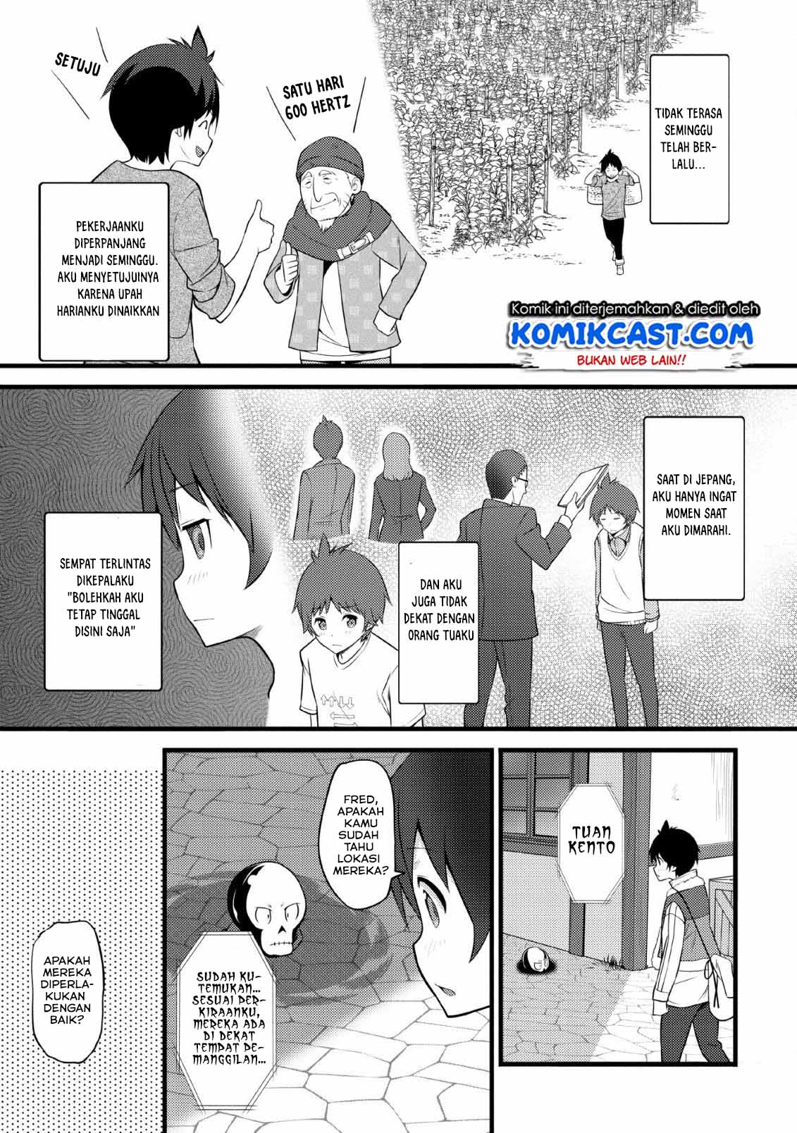 Hazure Hantei kara Hajimatta Cheat Majutsushi Seikatsu Chapter 3 page 23