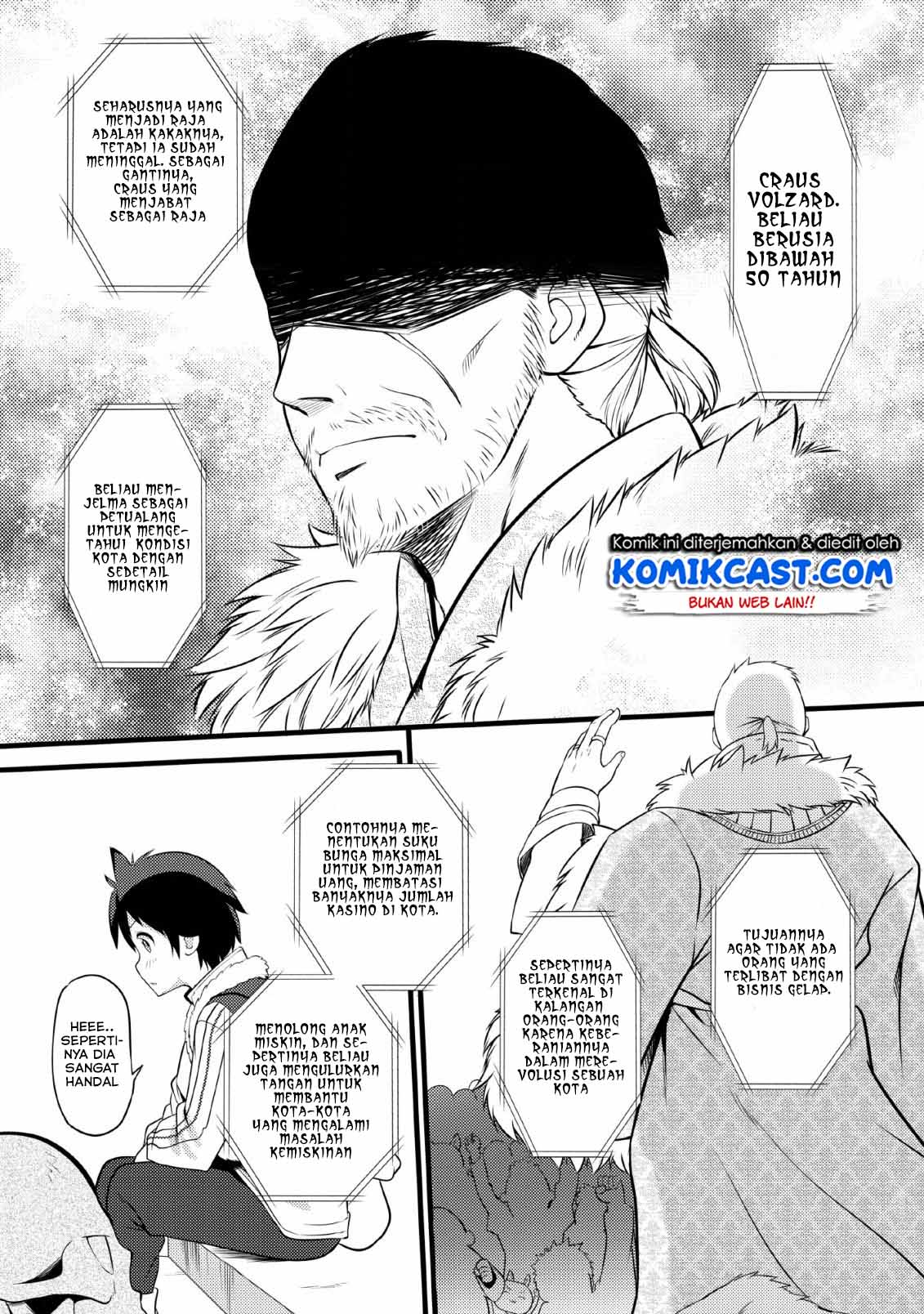 Hazure Hantei kara Hajimatta Cheat Majutsushi Seikatsu Chapter 3 page 25