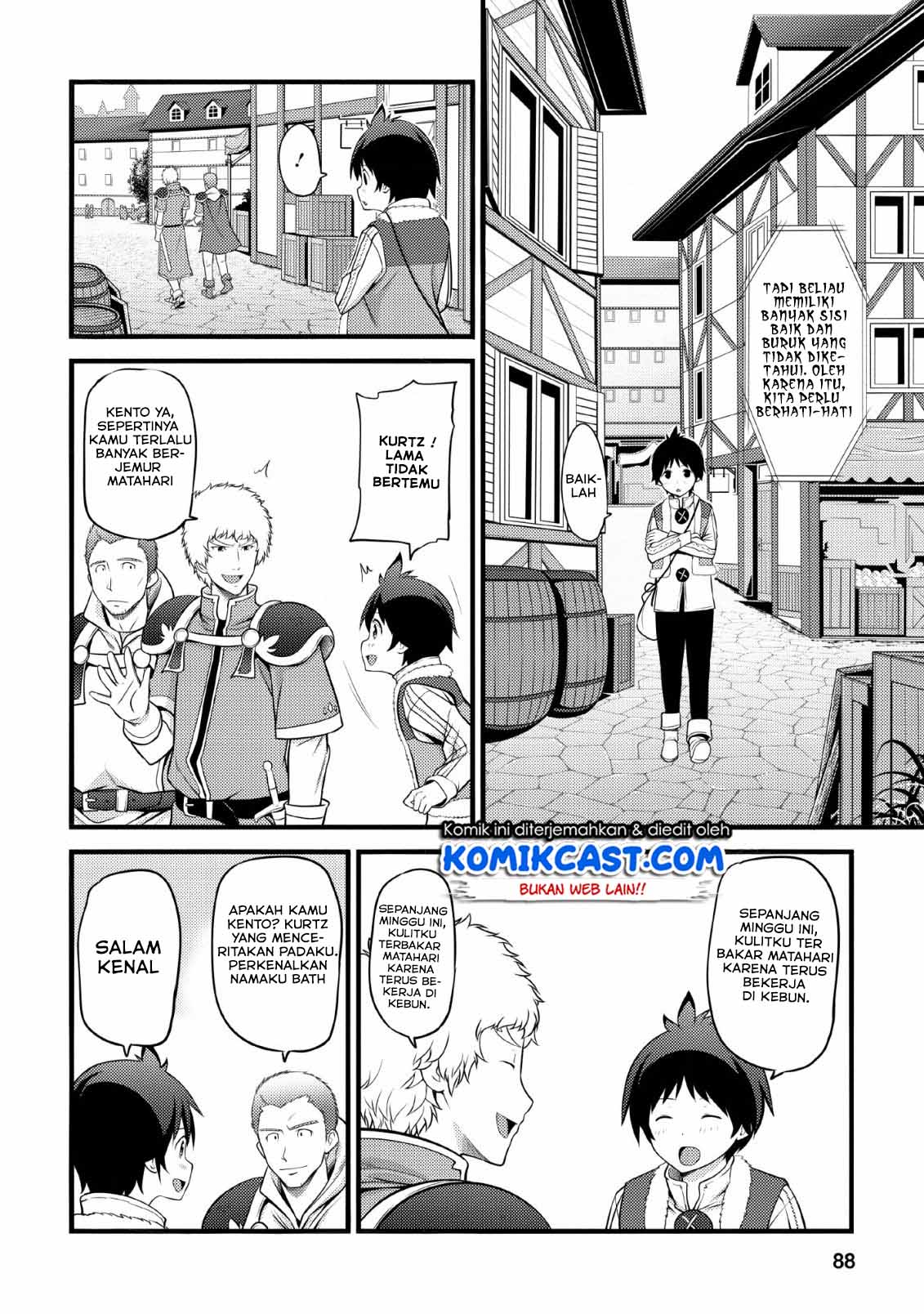 Hazure Hantei kara Hajimatta Cheat Majutsushi Seikatsu Chapter 3 page 26