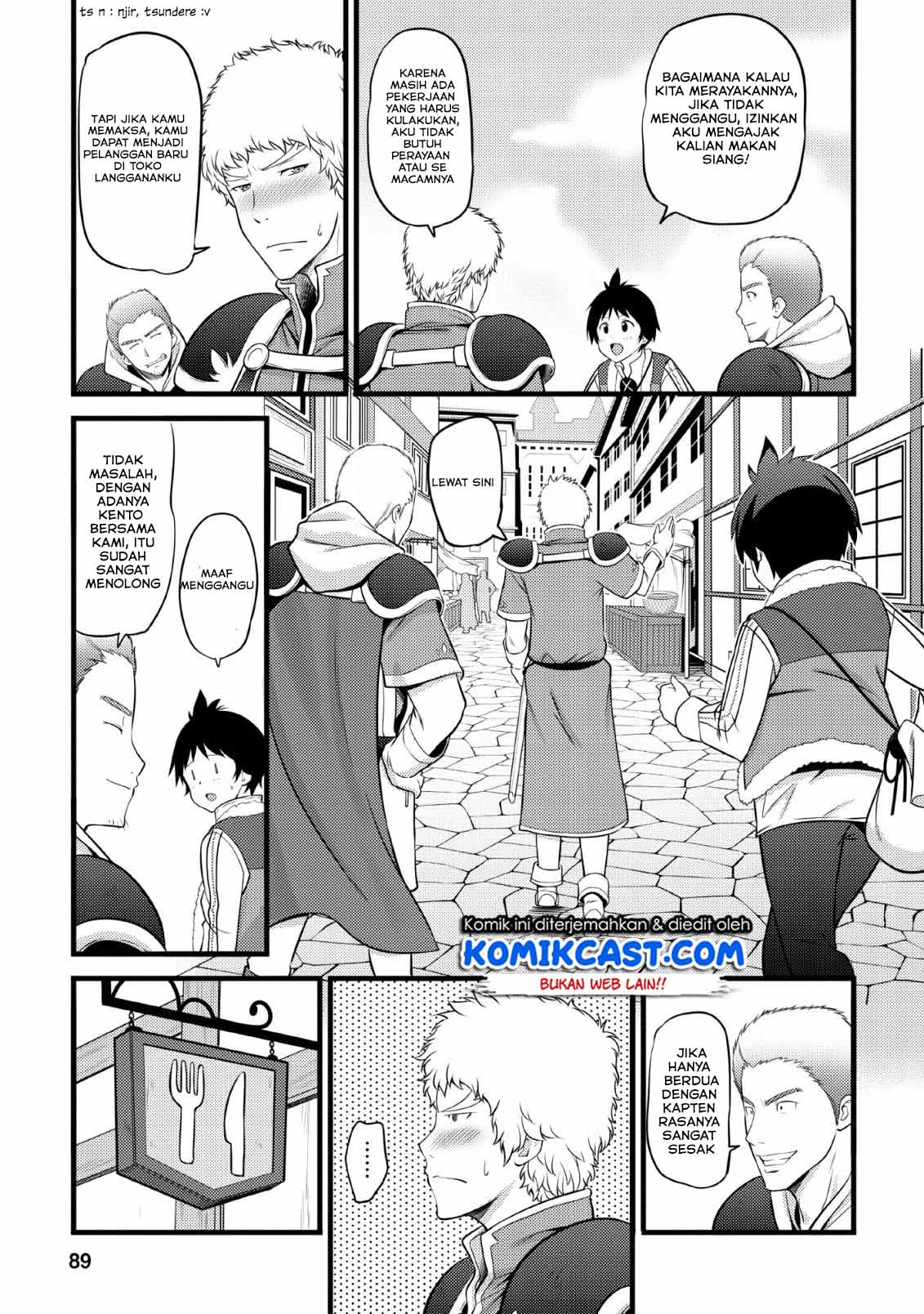 Hazure Hantei kara Hajimatta Cheat Majutsushi Seikatsu Chapter 3 page 27