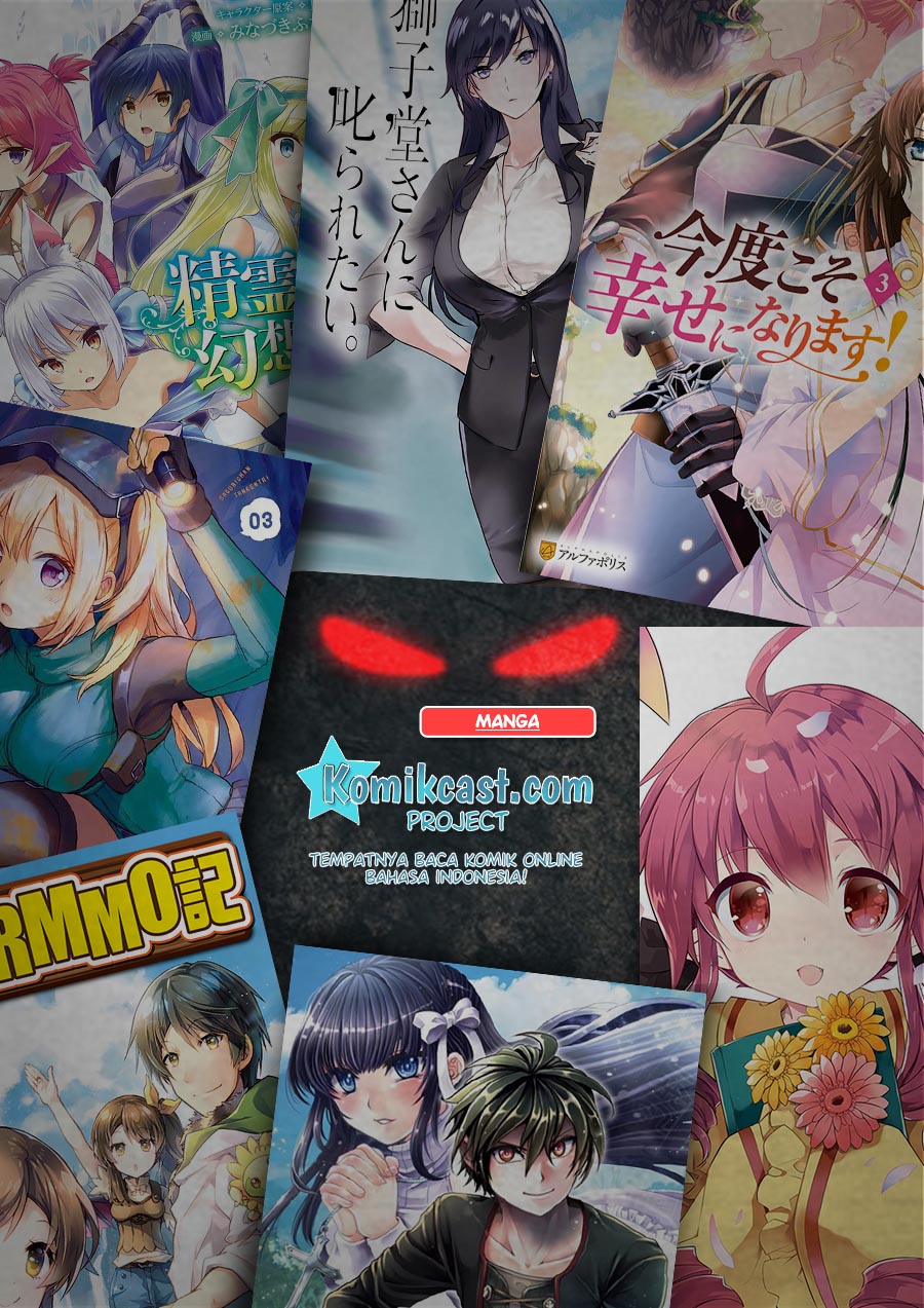 Hazure Hantei kara Hajimatta Cheat Majutsushi Seikatsu Chapter 3 page 32