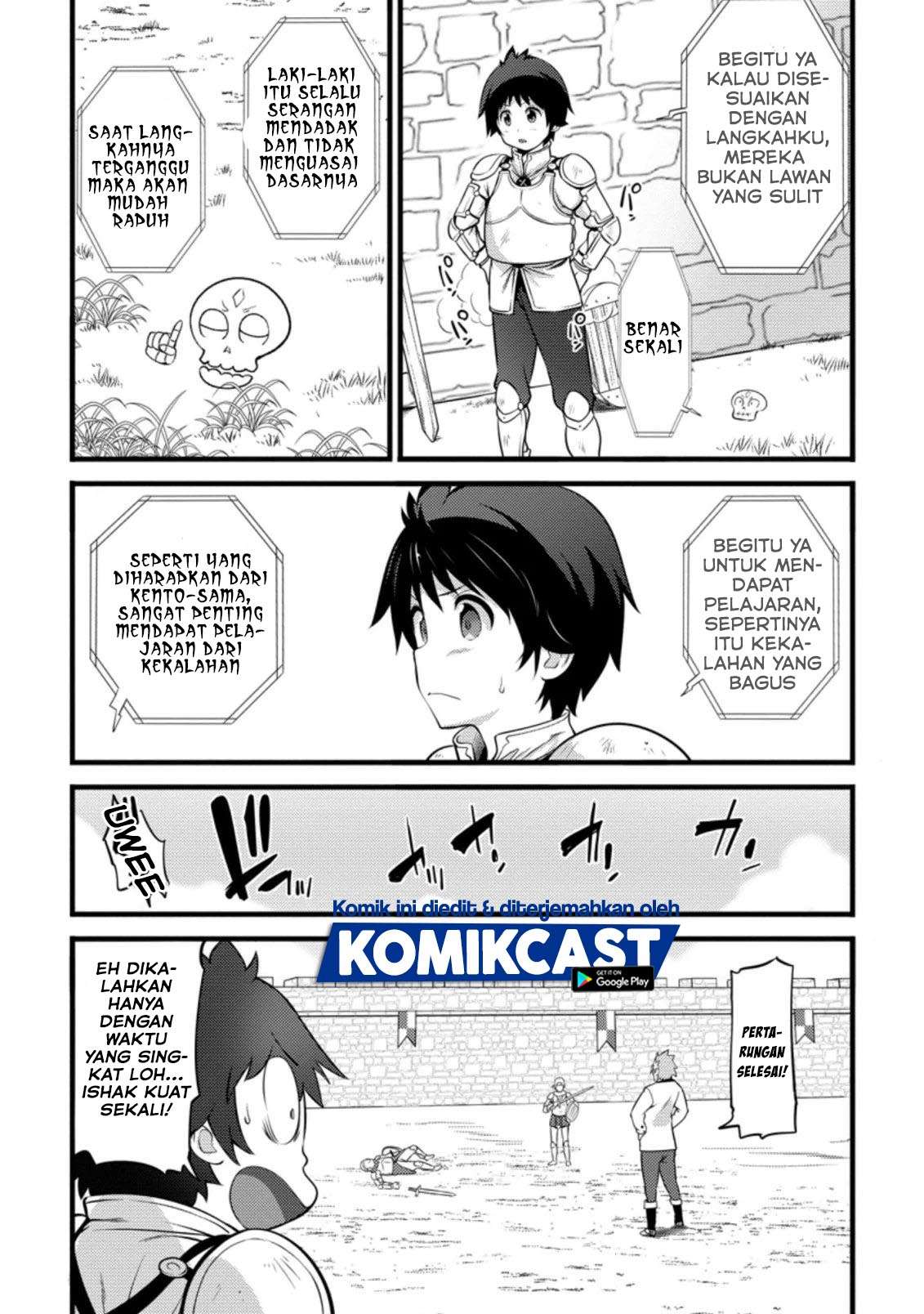 Hazure Hantei kara Hajimatta Cheat Majutsushi Seikatsu Chapter 7.1 page 3