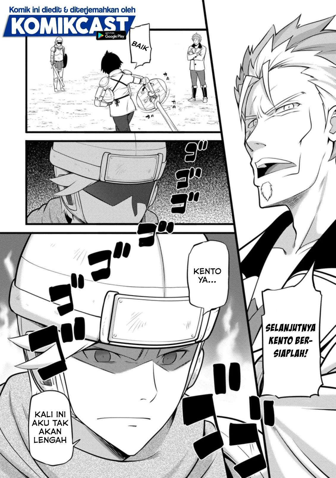 Hazure Hantei kara Hajimatta Cheat Majutsushi Seikatsu Chapter 7.1 page 4