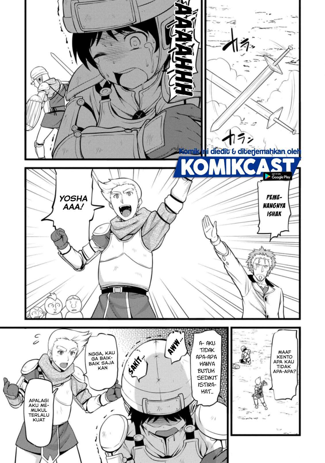 Hazure Hantei kara Hajimatta Cheat Majutsushi Seikatsu Chapter 7.1 page 9