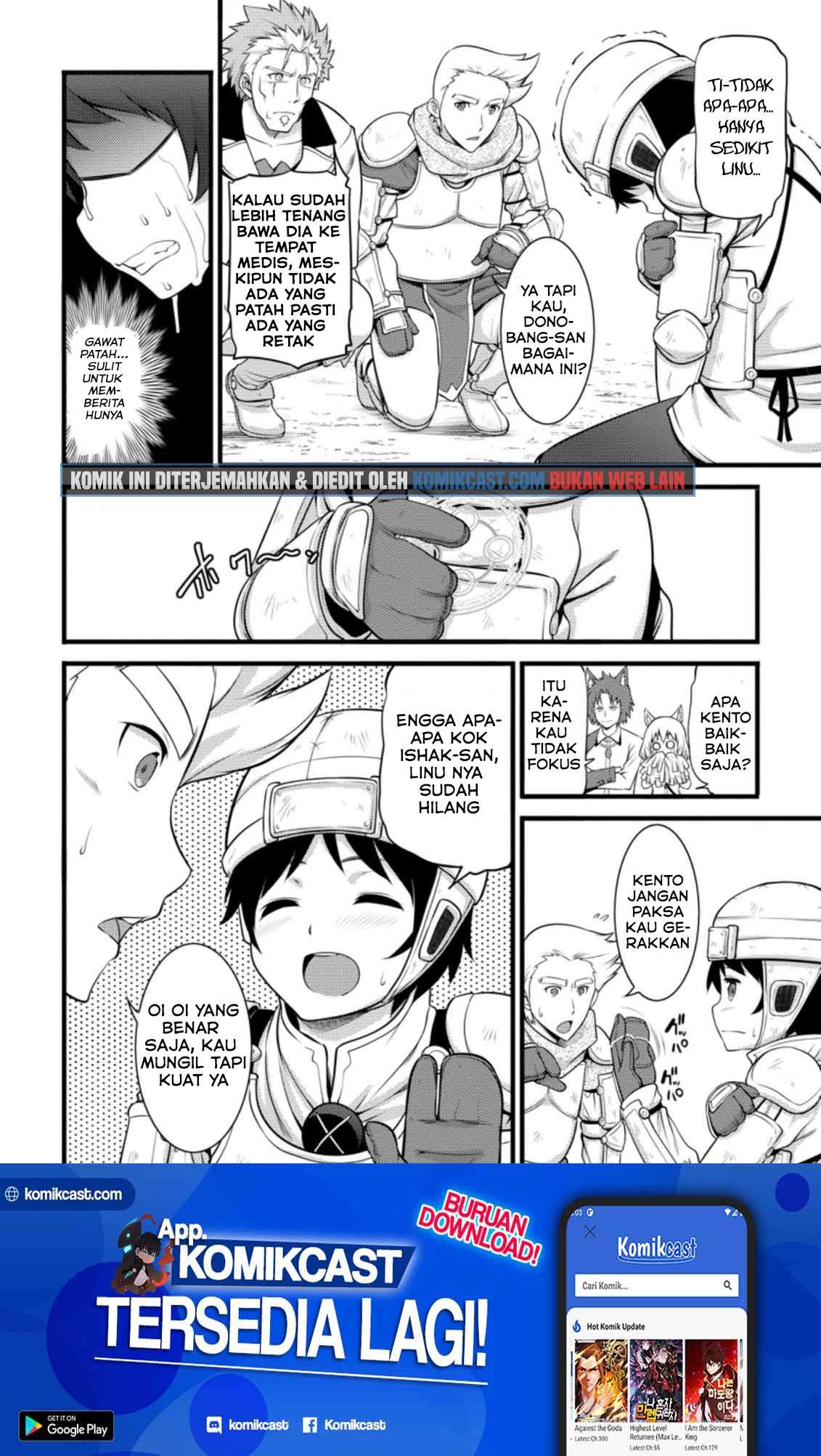Hazure Hantei kara Hajimatta Cheat Majutsushi Seikatsu Chapter 7.1 page 10