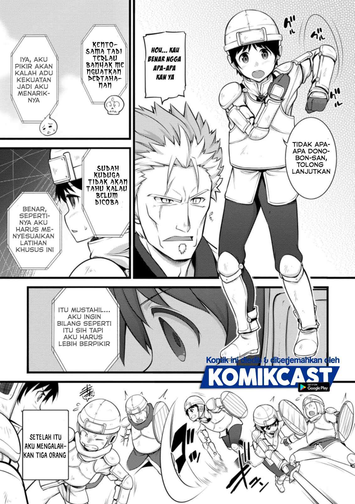 Hazure Hantei kara Hajimatta Cheat Majutsushi Seikatsu Chapter 7.2 page 1