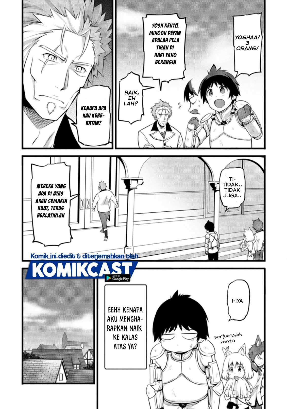 Hazure Hantei kara Hajimatta Cheat Majutsushi Seikatsu Chapter 7.2 page 2