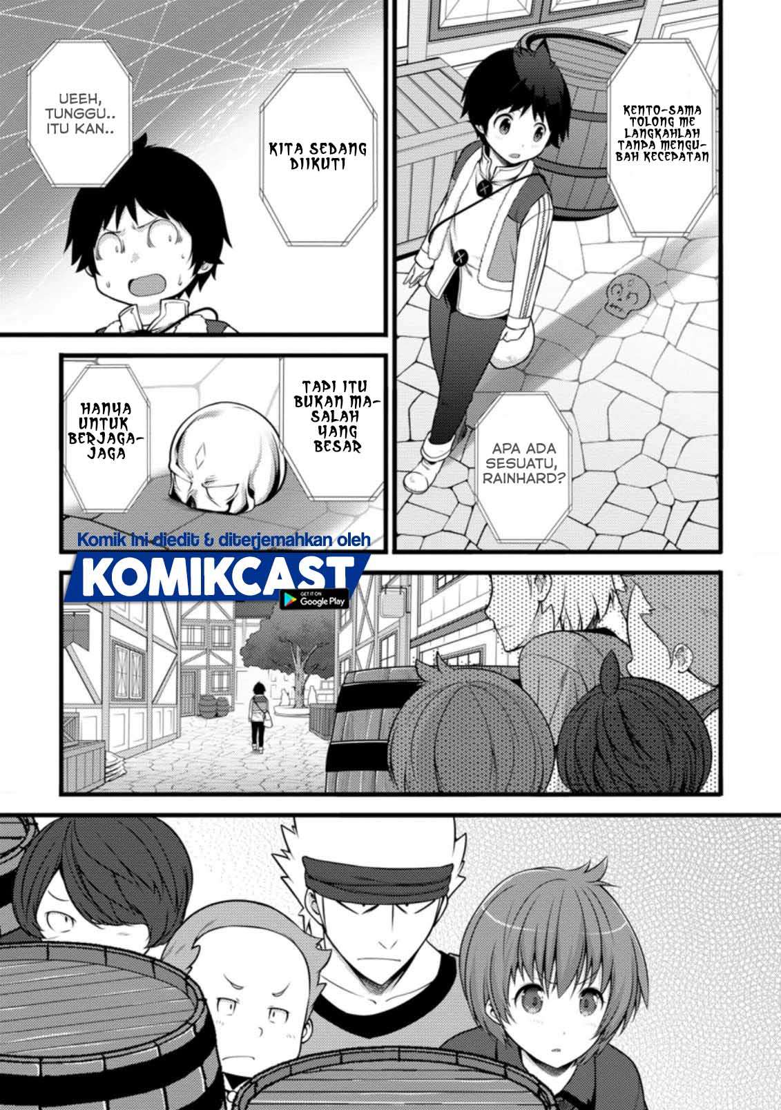 Hazure Hantei kara Hajimatta Cheat Majutsushi Seikatsu Chapter 7.2 page 3