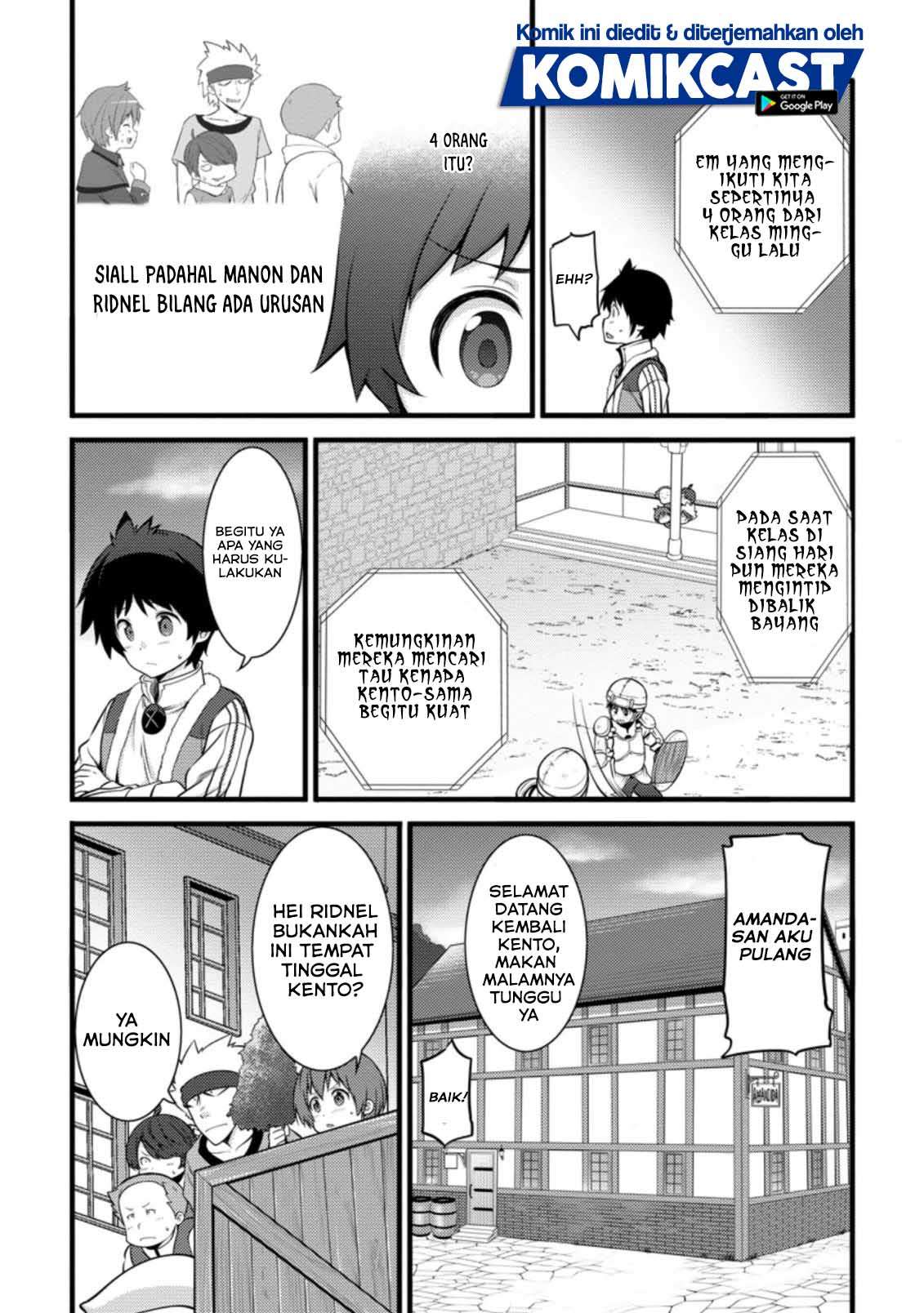 Hazure Hantei kara Hajimatta Cheat Majutsushi Seikatsu Chapter 7.2 page 4