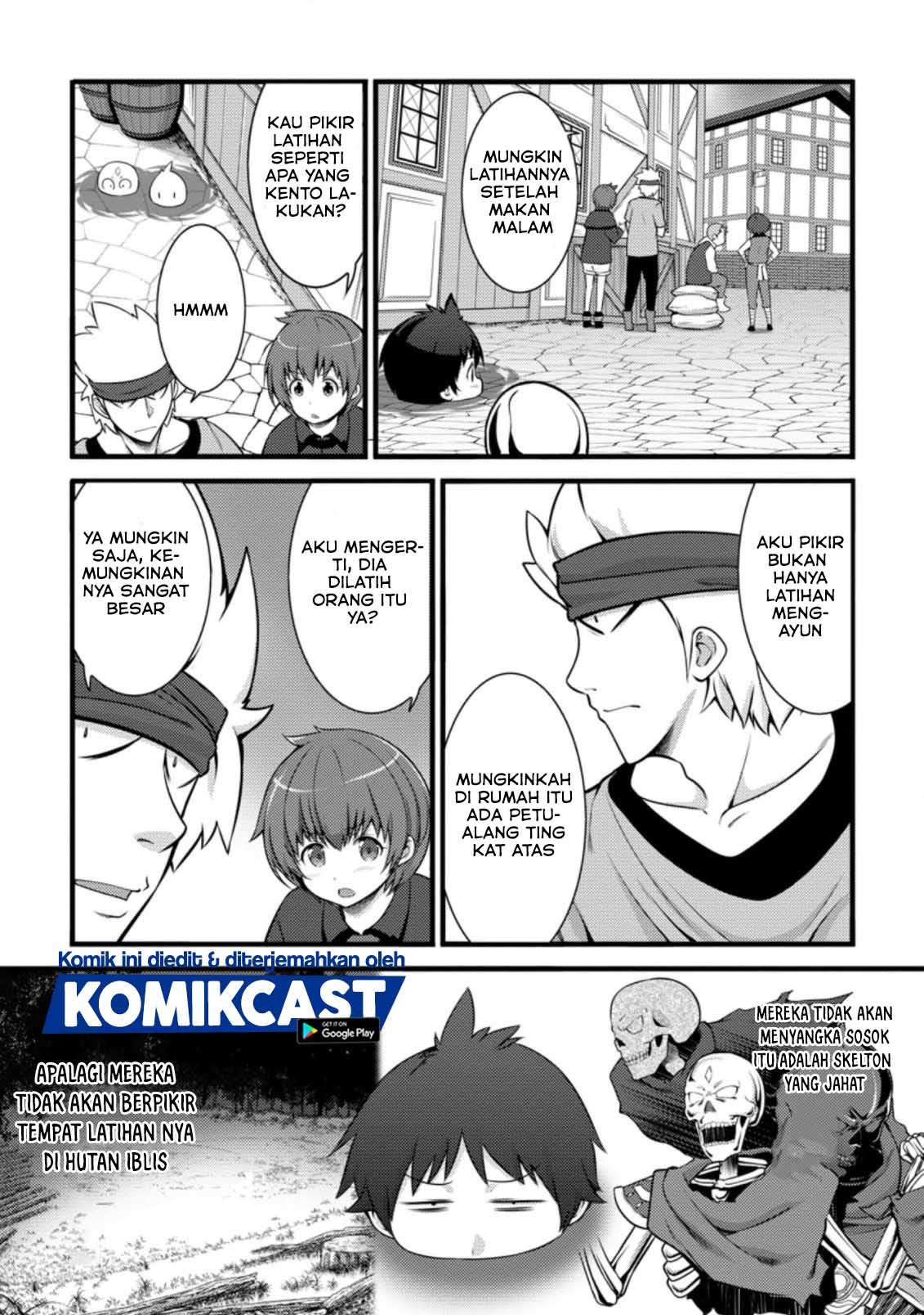 Hazure Hantei kara Hajimatta Cheat Majutsushi Seikatsu Chapter 7.2 page 5