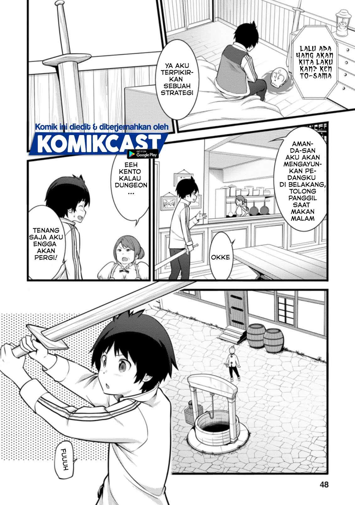 Hazure Hantei kara Hajimatta Cheat Majutsushi Seikatsu Chapter 7.2 page 6