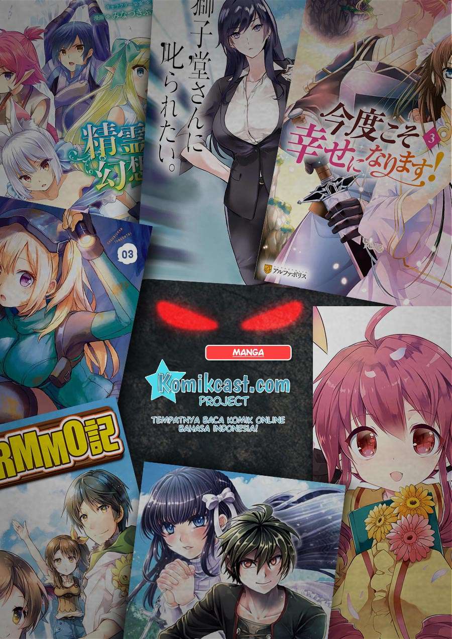 Hazure Hantei kara Hajimatta Cheat Majutsushi Seikatsu Chapter 7.2 page 12