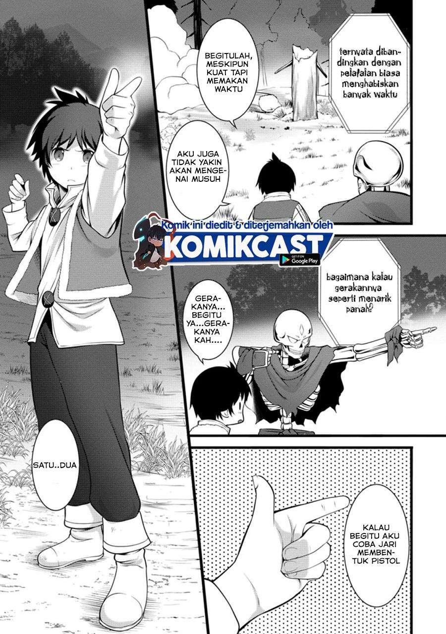 Hazure Hantei kara Hajimatta Cheat Majutsushi Seikatsu Chapter 7.3 page 3