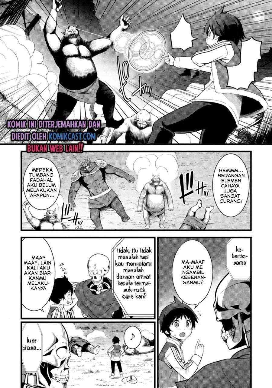 Hazure Hantei kara Hajimatta Cheat Majutsushi Seikatsu Chapter 7.3 page 8