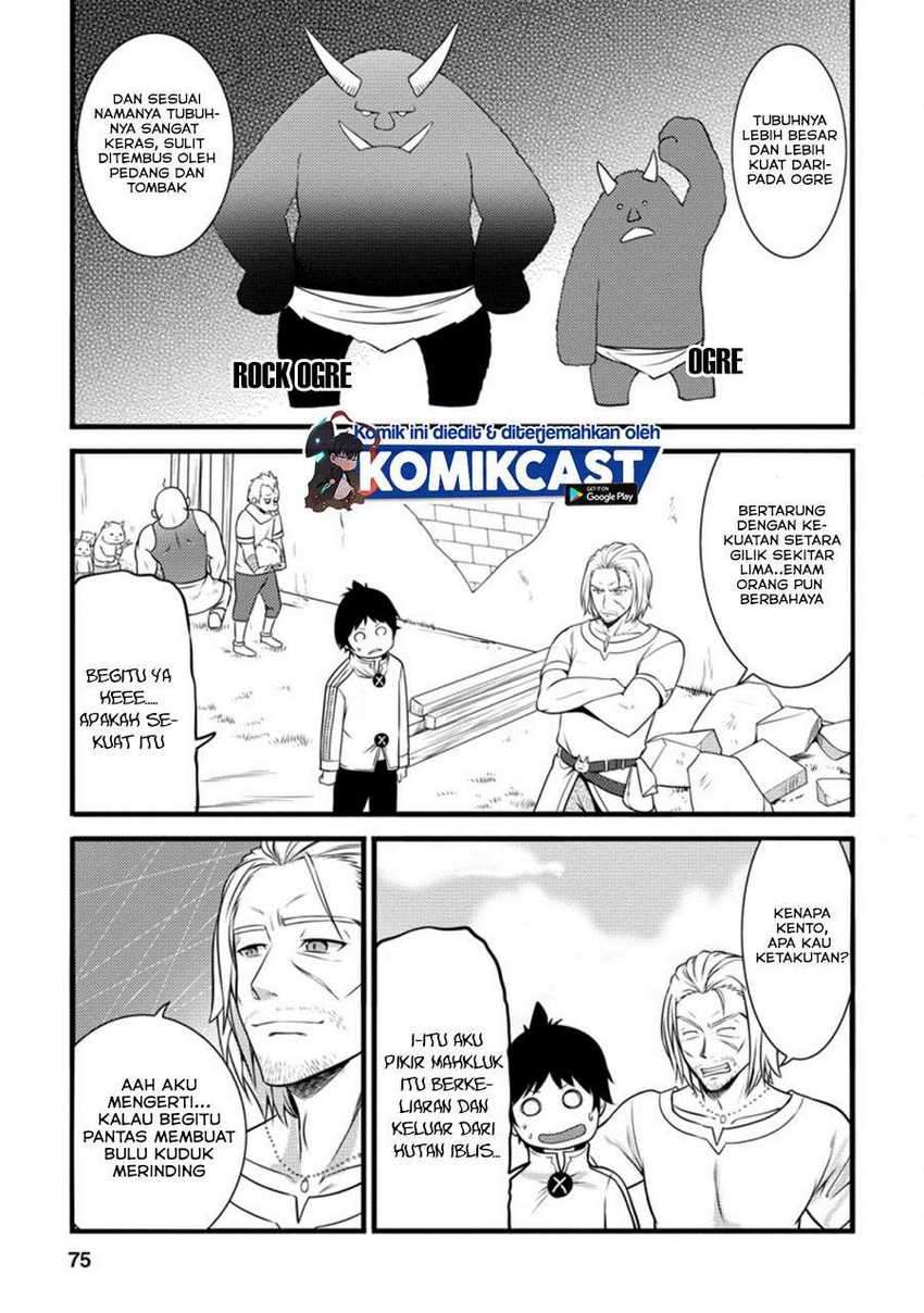 Hazure Hantei kara Hajimatta Cheat Majutsushi Seikatsu Chapter 8.2 page 3