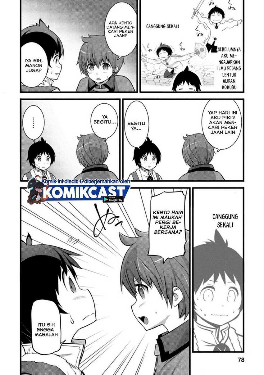 Hazure Hantei kara Hajimatta Cheat Majutsushi Seikatsu Chapter 8.2 page 6