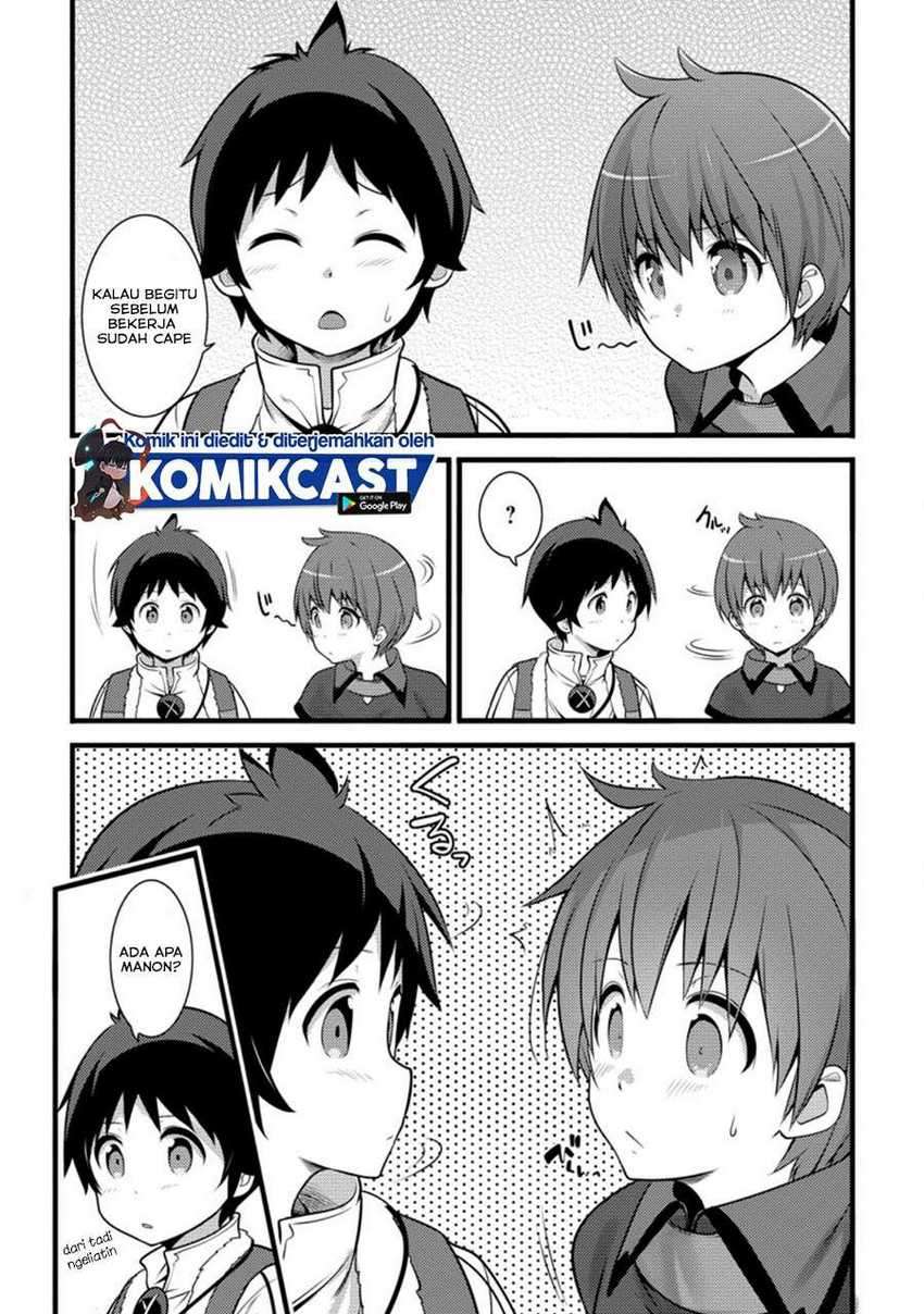 Hazure Hantei kara Hajimatta Cheat Majutsushi Seikatsu Chapter 8.2 page 8