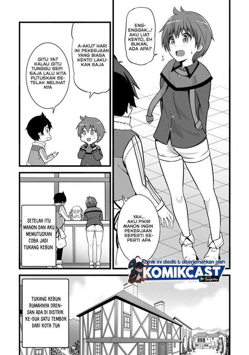 Hazure Hantei kara Hajimatta Cheat Majutsushi Seikatsu Chapter 8.2 page 9