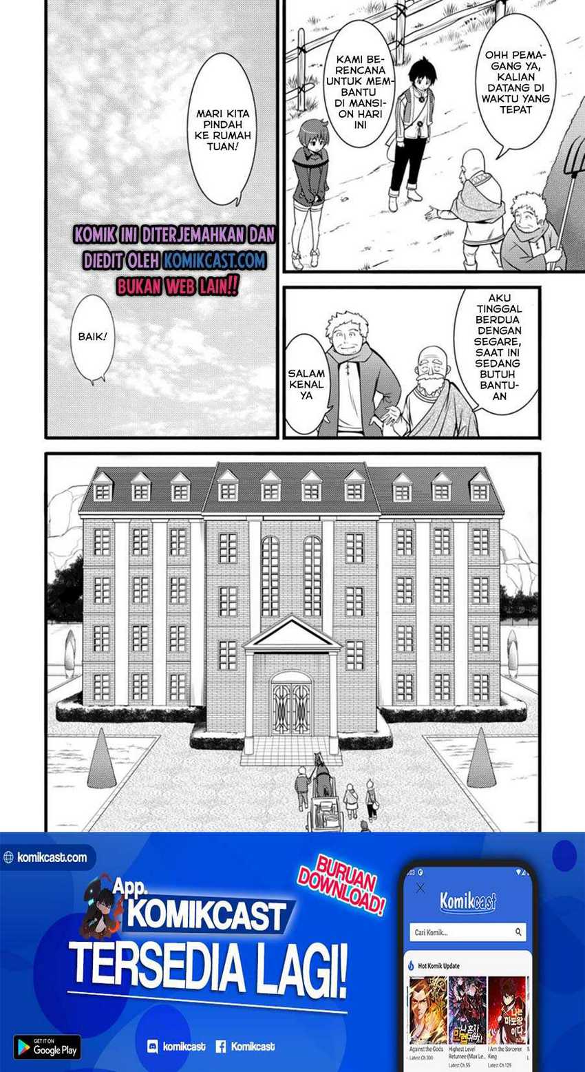 Hazure Hantei kara Hajimatta Cheat Majutsushi Seikatsu Chapter 8.2 page 10