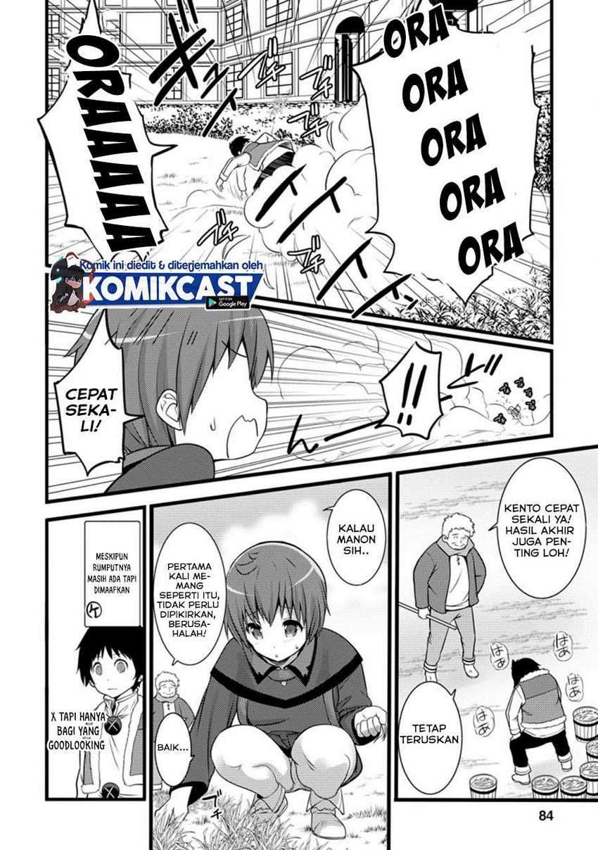 Hazure Hantei kara Hajimatta Cheat Majutsushi Seikatsu Chapter 8.3 page 2